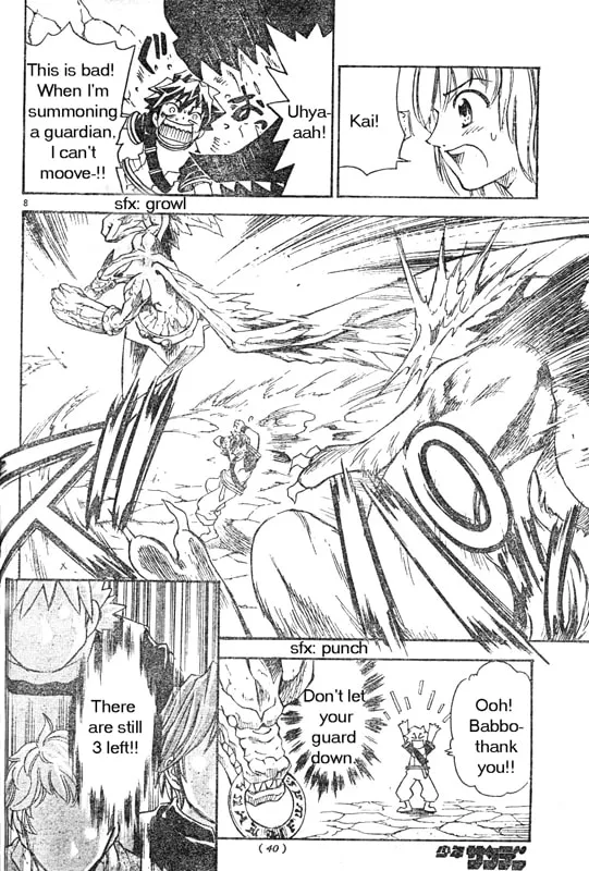 MÄR Omega Chapter 2 page 8 - 
