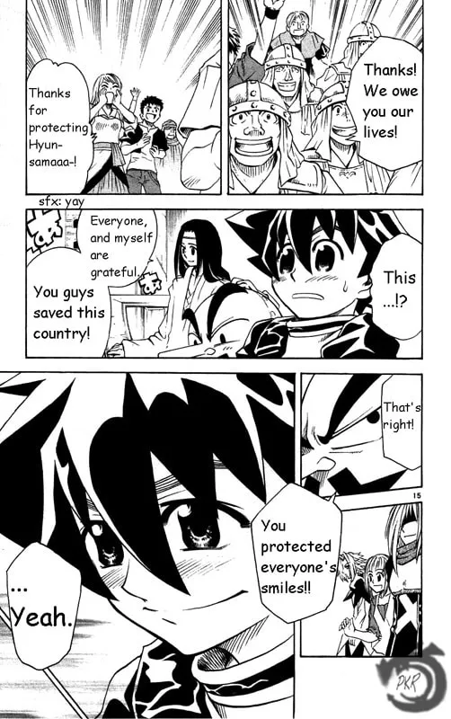 MÄR Omega Chapter 22 page 16 - 