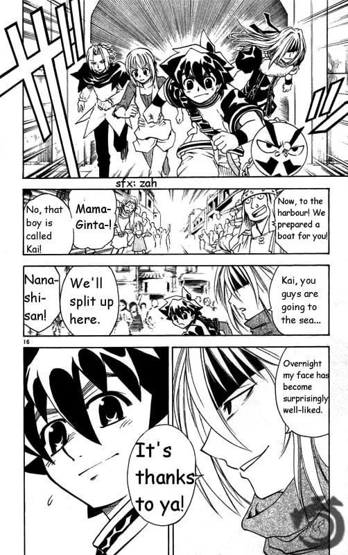 MÄR Omega Chapter 22 page 17 - 