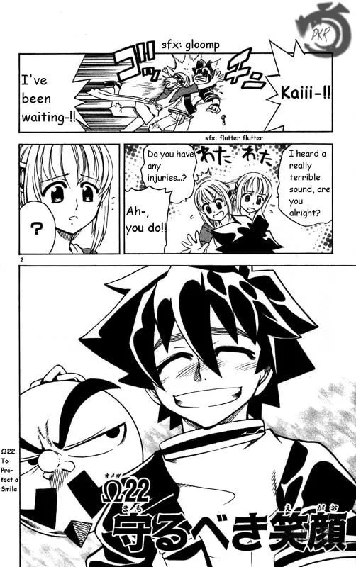 MÄR Omega Chapter 22 page 3 - 