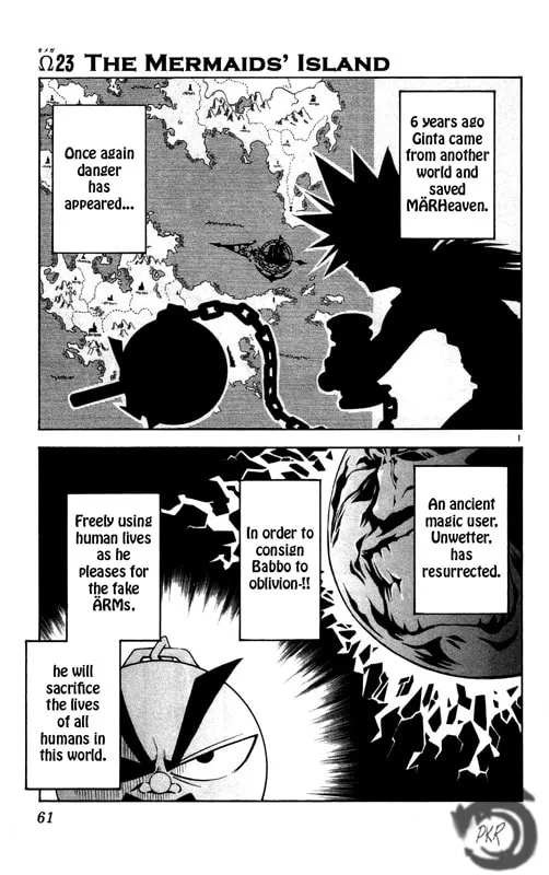 MÄR Omega Chapter 23 page 2 - 