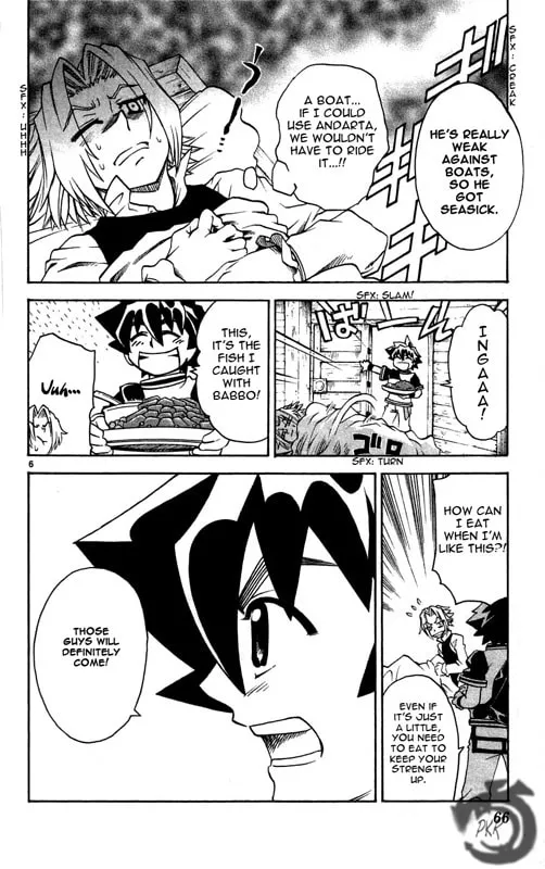 MÄR Omega Chapter 23 page 7 - 