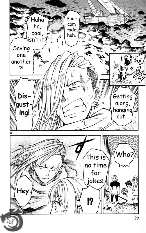 MÄR Omega Chapter 24 page 13 - 