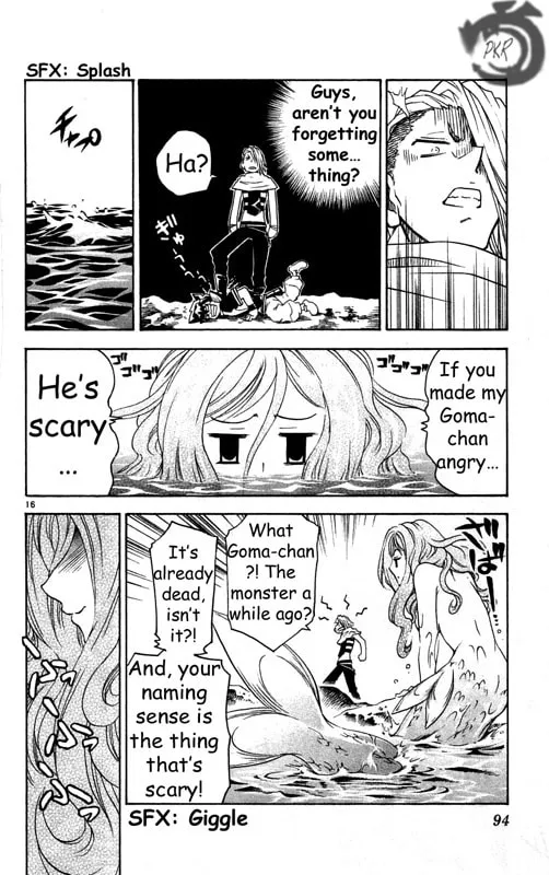 MÄR Omega Chapter 24 page 17 - 