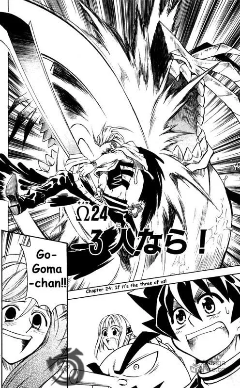 MÄR Omega Chapter 24 page 3 - 