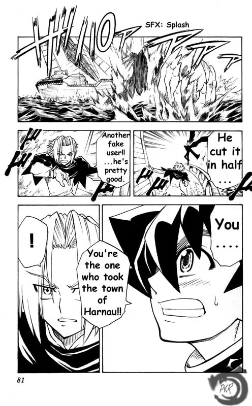 MÄR Omega Chapter 24 page 4 - 