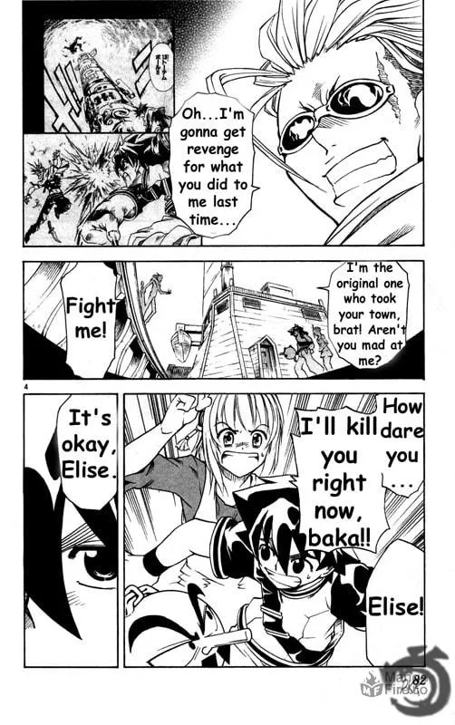 MÄR Omega Chapter 24 page 5 - 