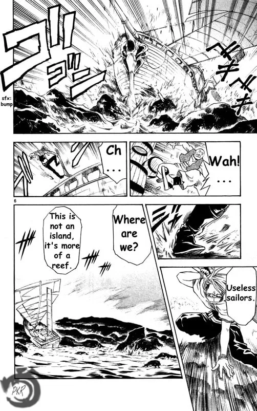 MÄR Omega Chapter 24 page 7 - 
