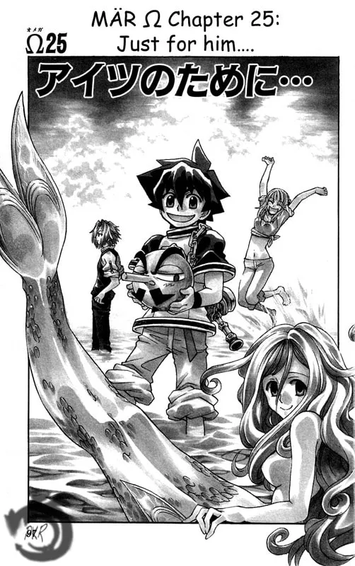 MÄR Omega Chapter 25 page 2 - 