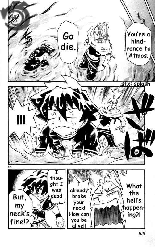 MÄR Omega Chapter 25 page 13 - 