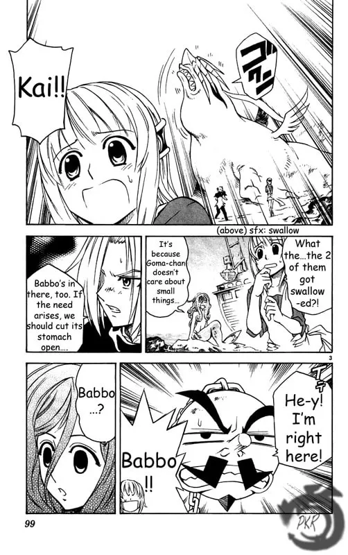MÄR Omega Chapter 25 page 4 - 