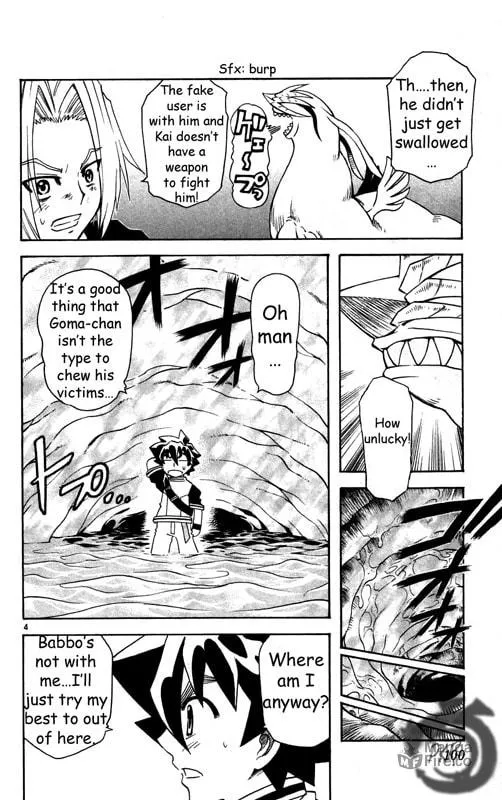 MÄR Omega Chapter 25 page 5 - 