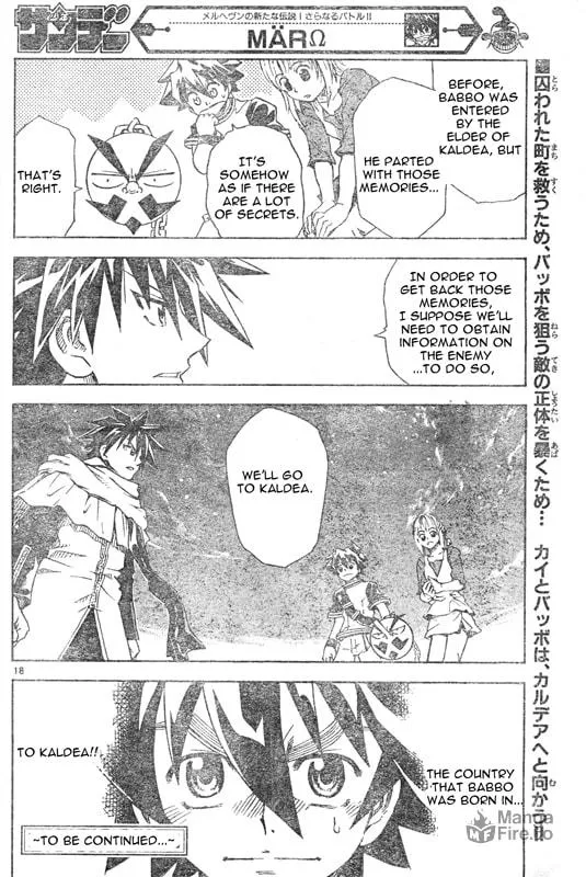 MÄR Omega Chapter 3 page 18 - 