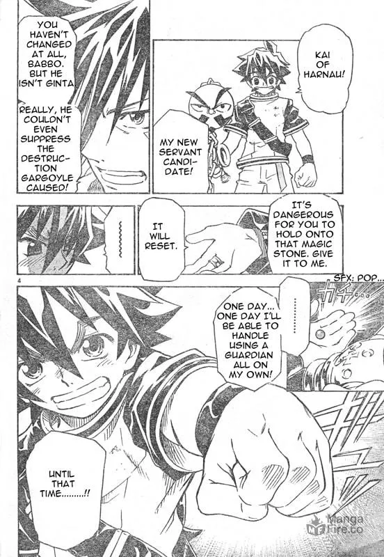 MÄR Omega Chapter 3 page 5 - 