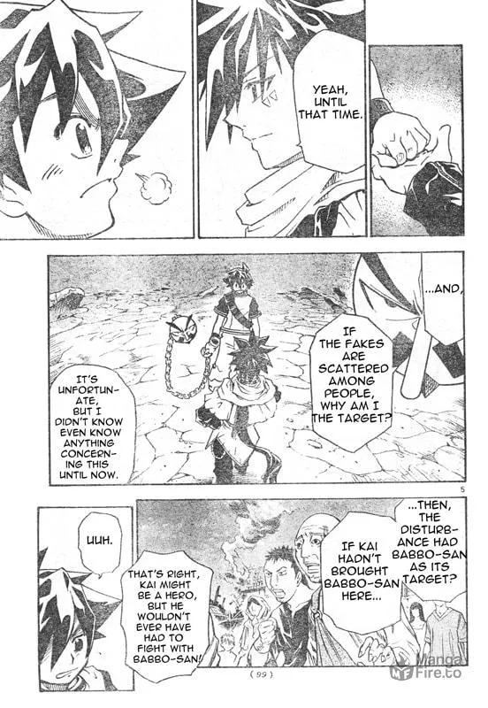MÄR Omega Chapter 3 page 6 - 