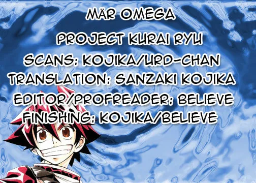 MÄR Omega Chapter 4 page 1 - 