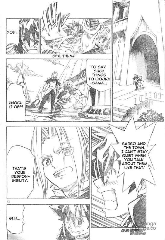 MÄR Omega Chapter 4 page 12 - 
