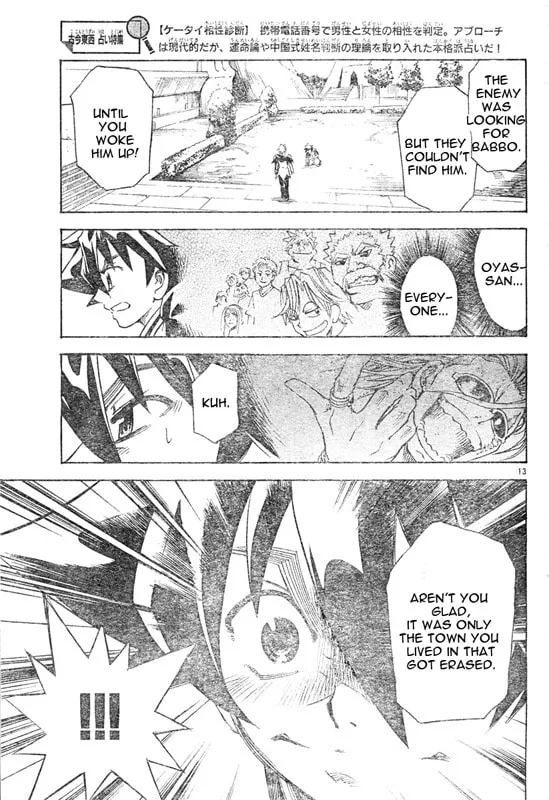 MÄR Omega Chapter 4 page 13 - 