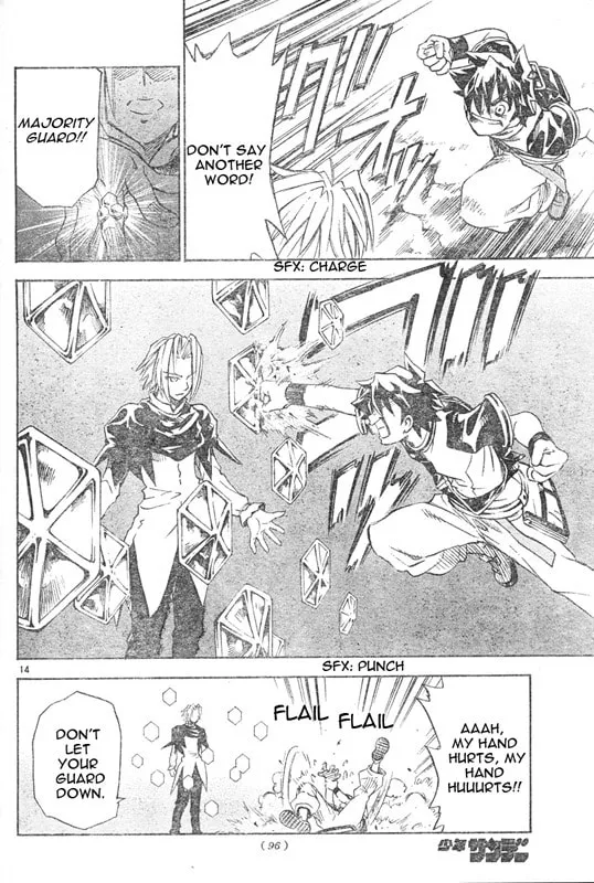 MÄR Omega Chapter 4 page 14 - 