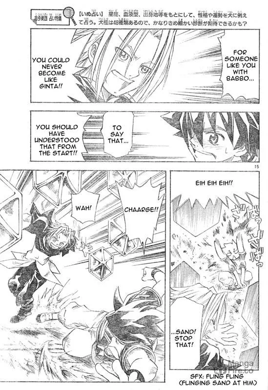 MÄR Omega Chapter 4 page 15 - 