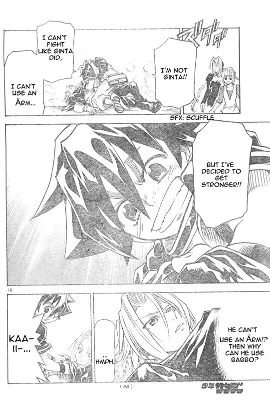 MÄR Omega Chapter 4 page 16 - 