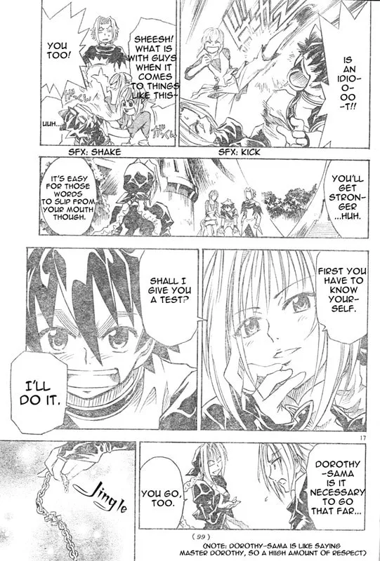 MÄR Omega Chapter 4 page 17 - 