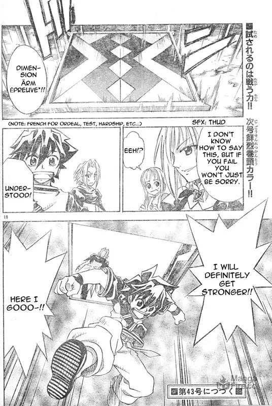 MÄR Omega Chapter 4 page 18 - 