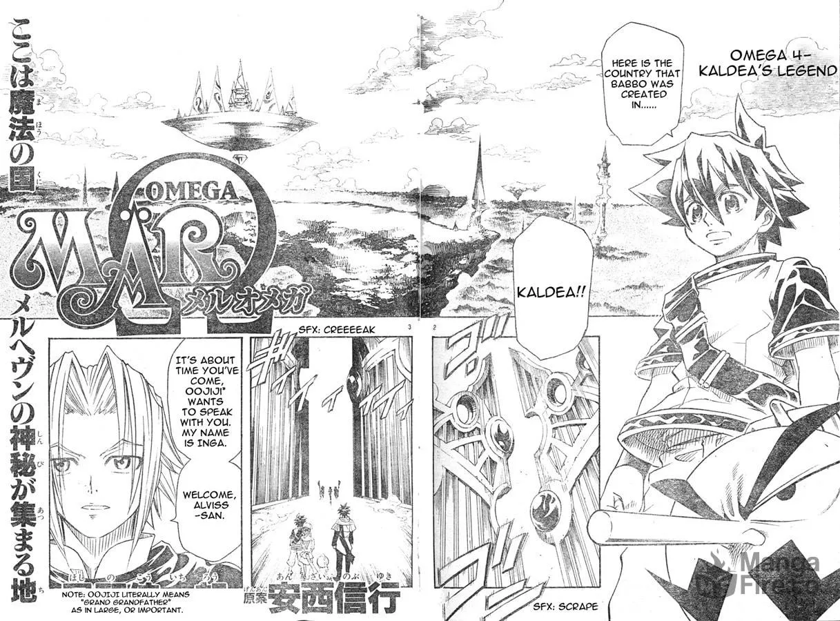 MÄR Omega Chapter 4 page 3 - 