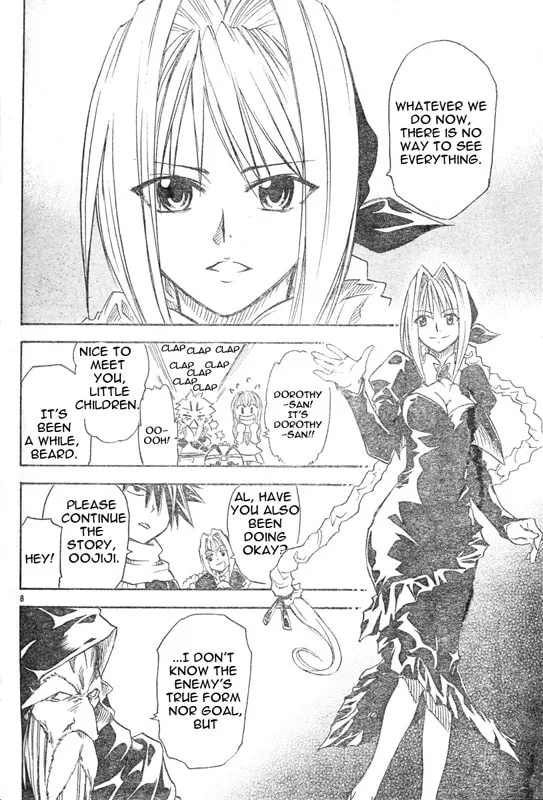 MÄR Omega Chapter 4 page 8 - 