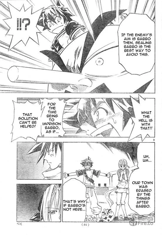 MÄR Omega Chapter 4 page 9 - 