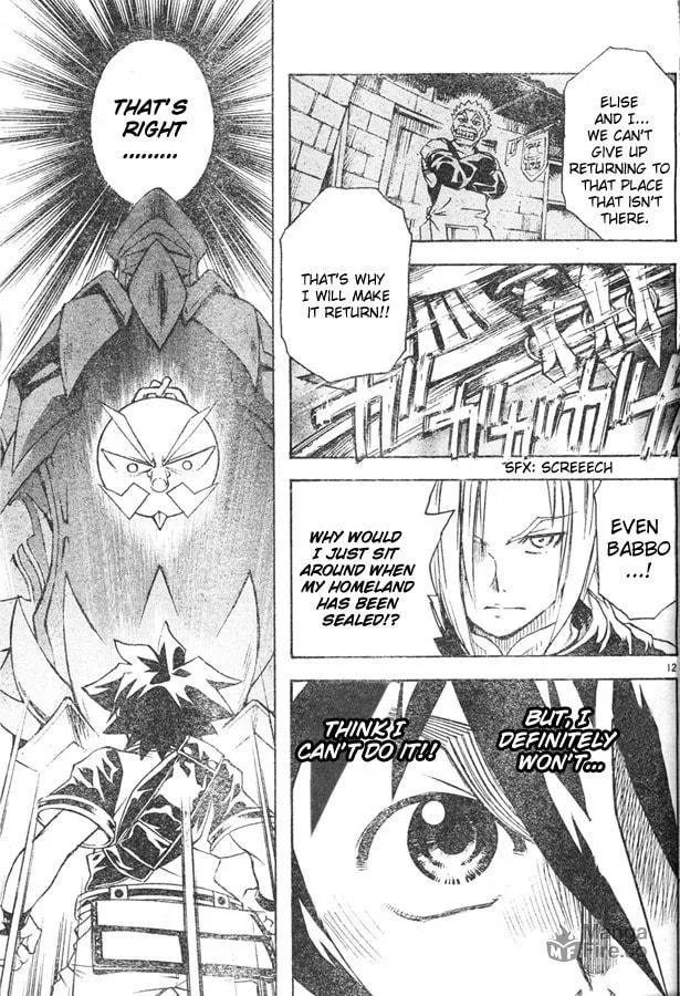 MÄR Omega Chapter 5 page 12 - 