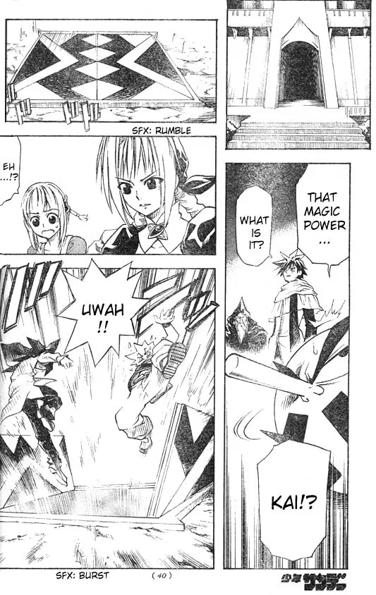 MÄR Omega Chapter 5 page 14 - 