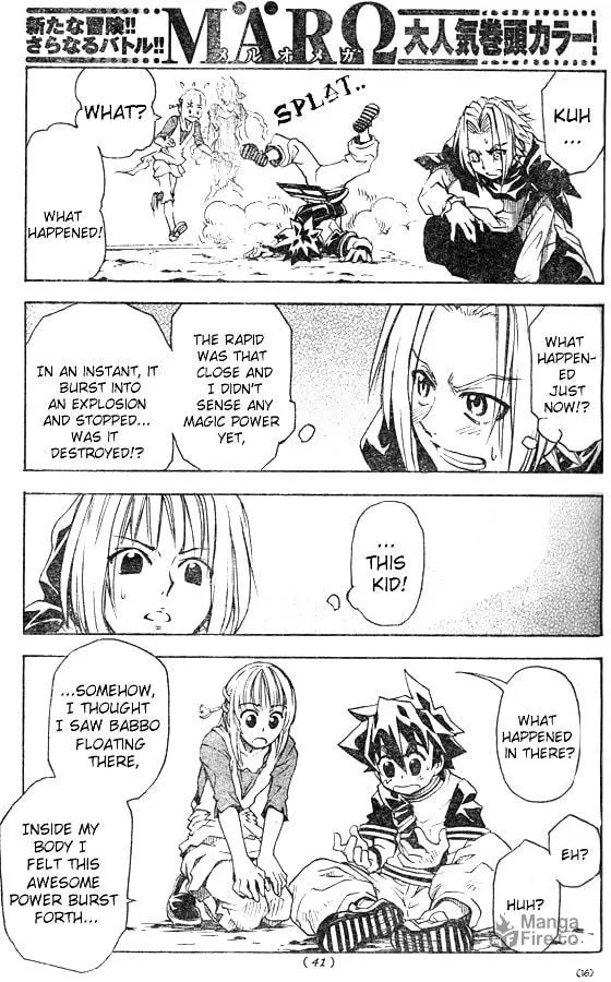 MÄR Omega Chapter 5 page 15 - 
