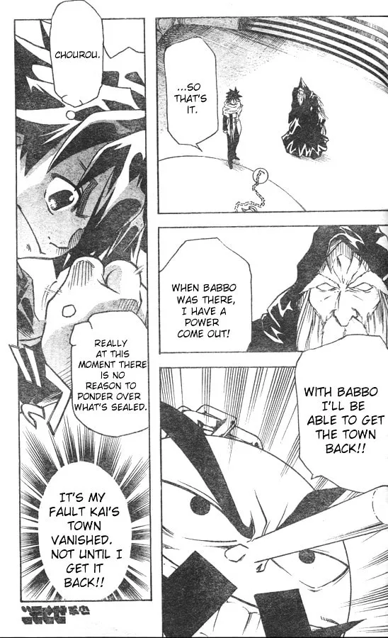 MÄR Omega Chapter 5 page 16 - 