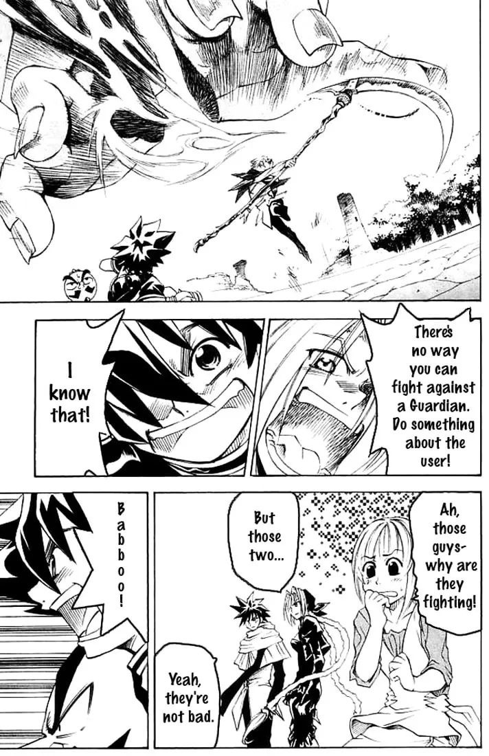 MÄR Omega Chapter 7 page 14 - 