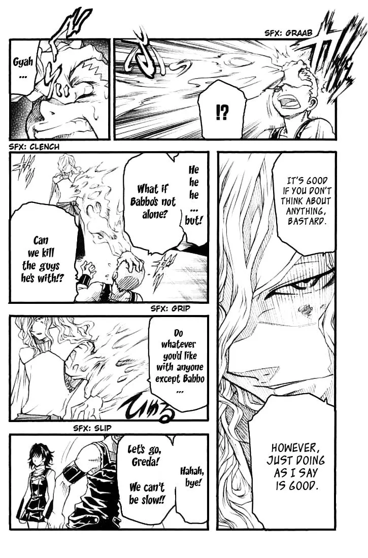 MÄR Omega Chapter 8 page 16 - 