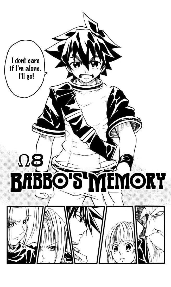 MÄR Omega Chapter 8 page 4 - 