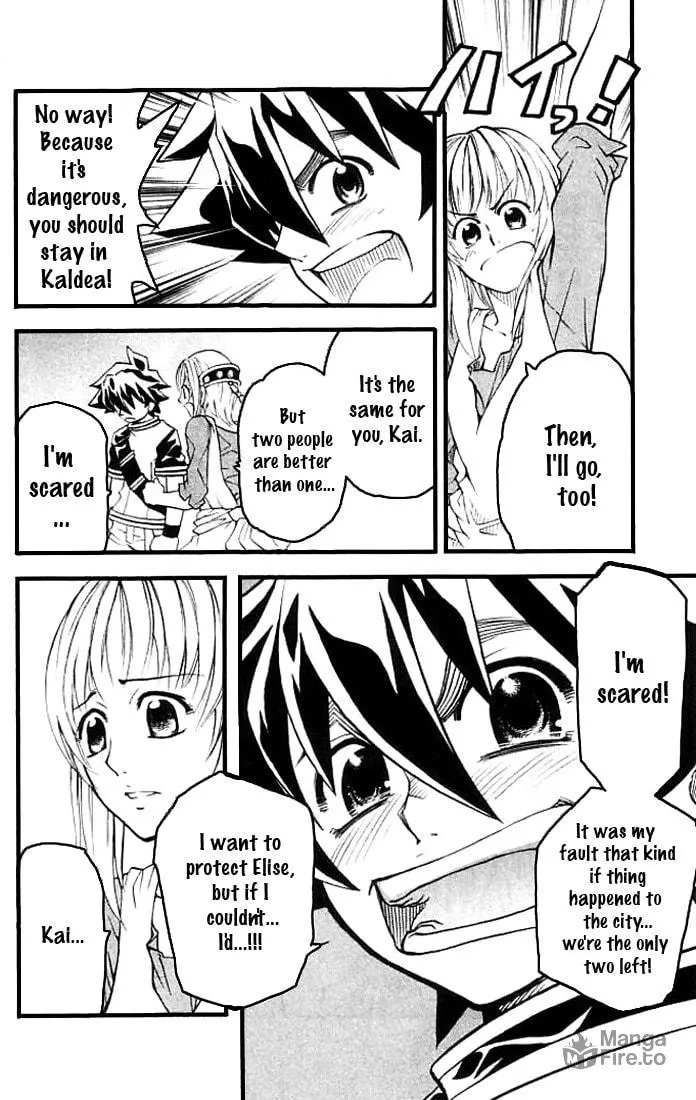 MÄR Omega Chapter 8 page 5 - 