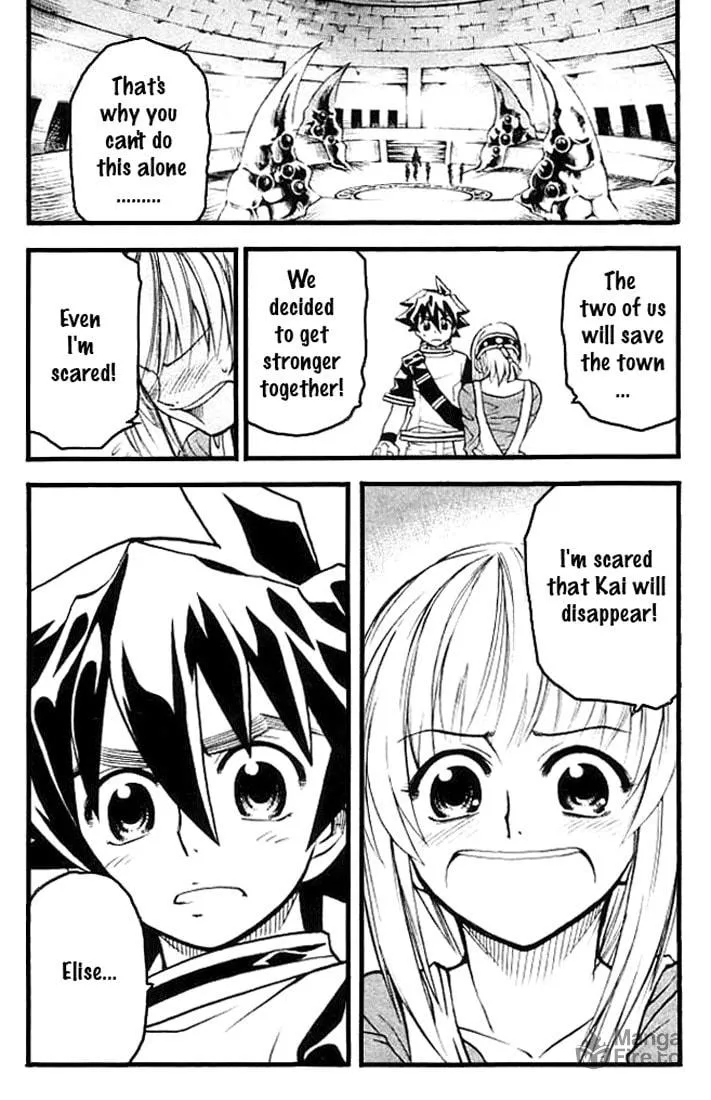 MÄR Omega Chapter 8 page 6 - 