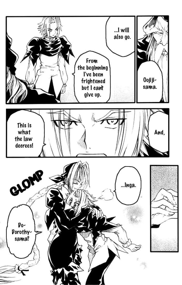 MÄR Omega Chapter 8 page 7 - 