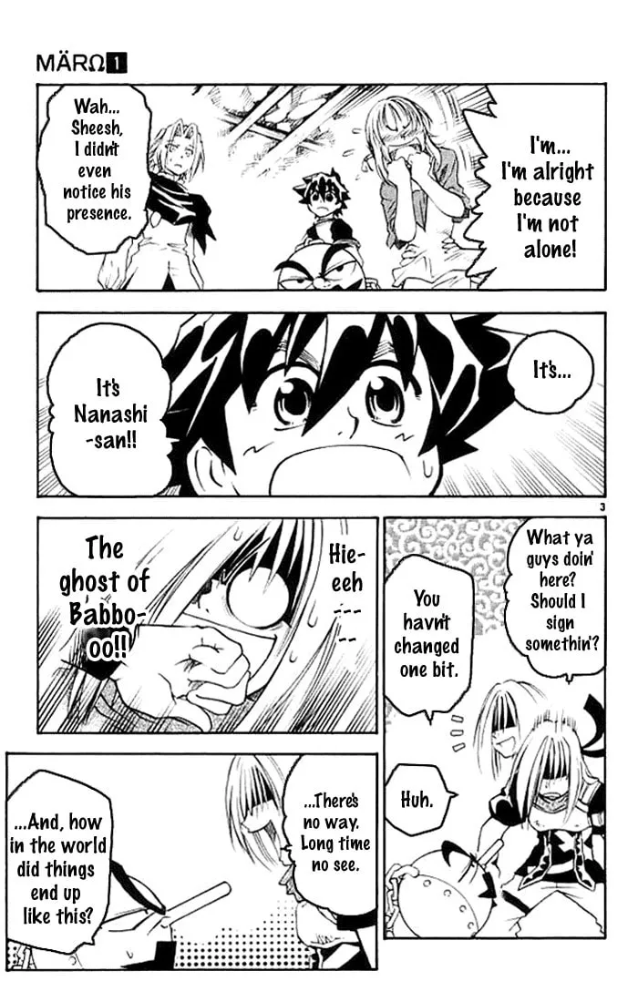 MÄR Omega Chapter 9 page 4 - 