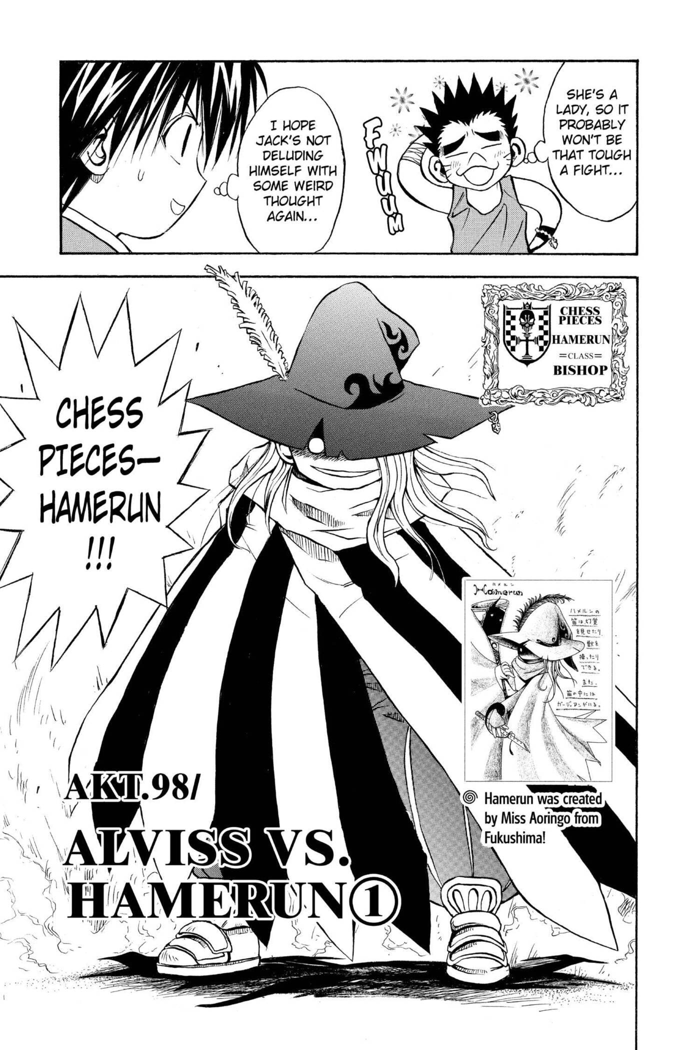 MÄR Omega Chapter 98 page 3 - 
