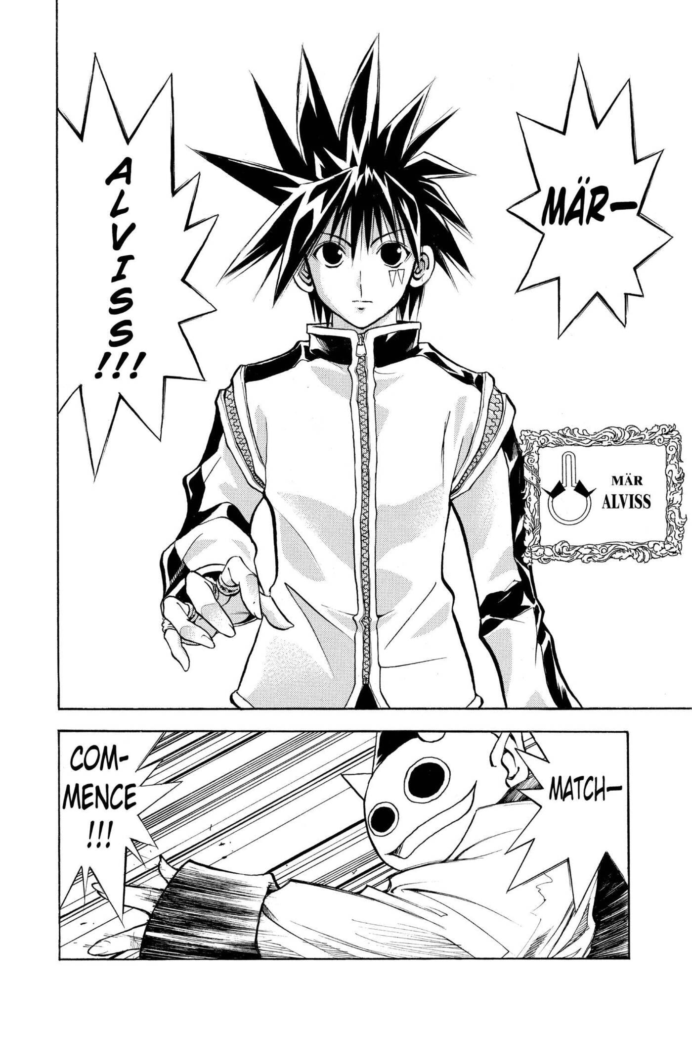 MÄR Omega Chapter 98 page 4 - 