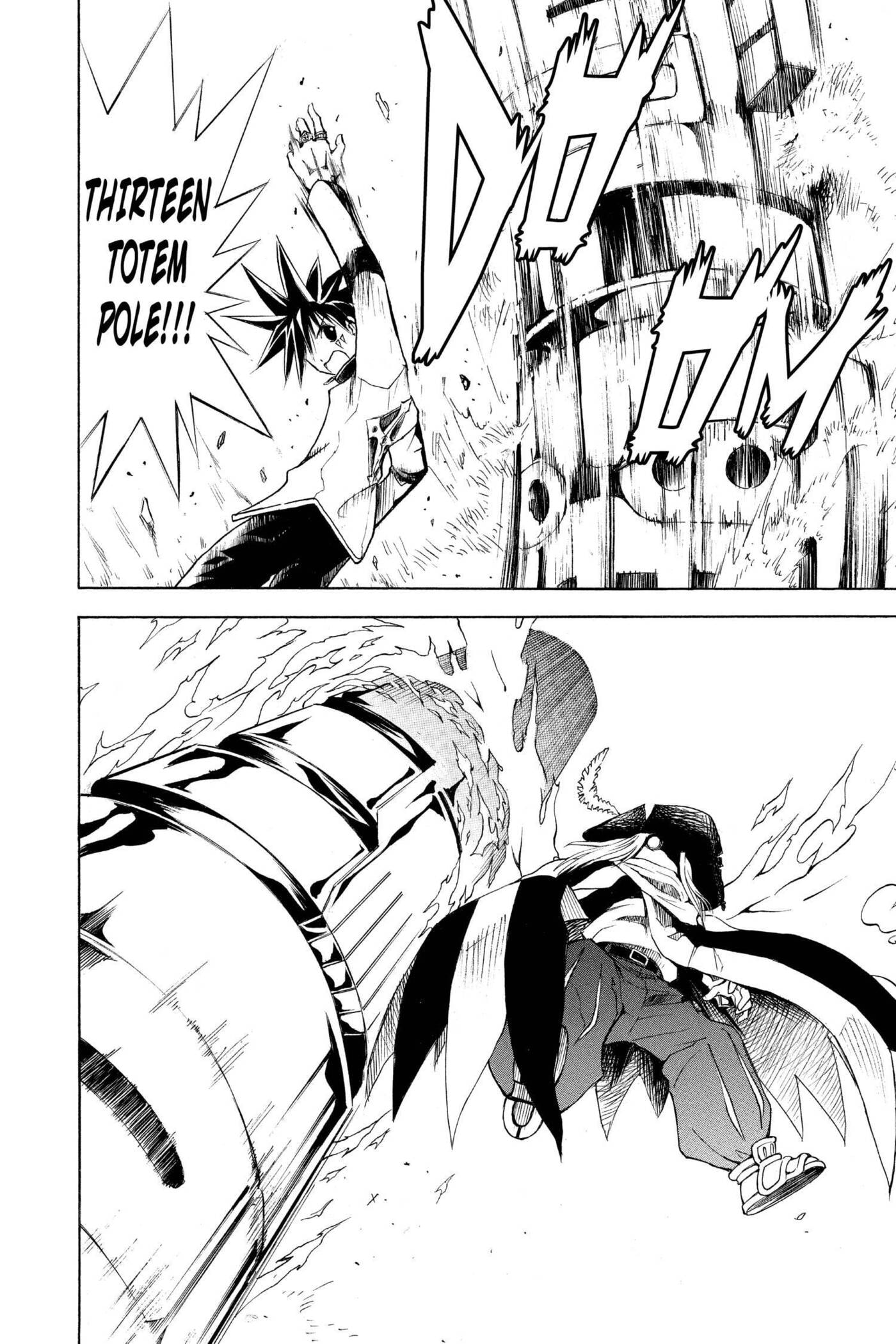 MÄR Omega Chapter 99 page 4 - 
