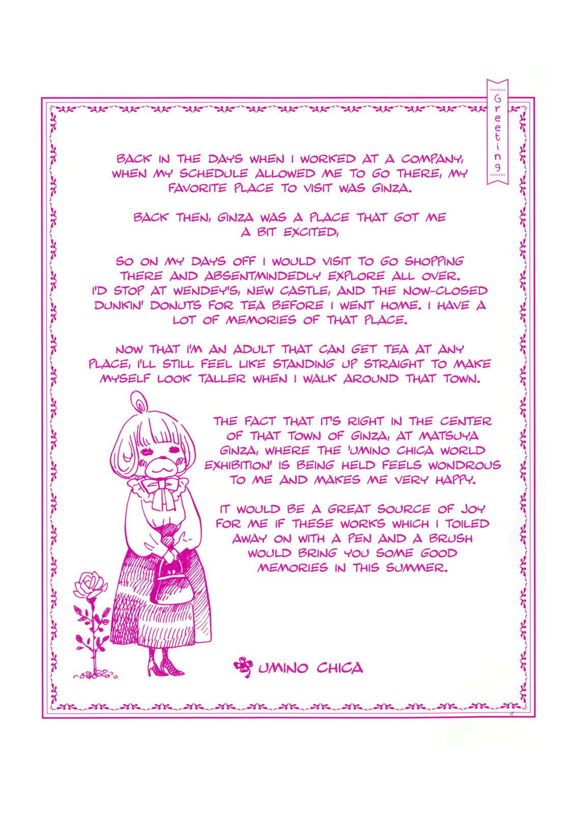 March Comes in Like a Lion Chapter 0 page 3 - 