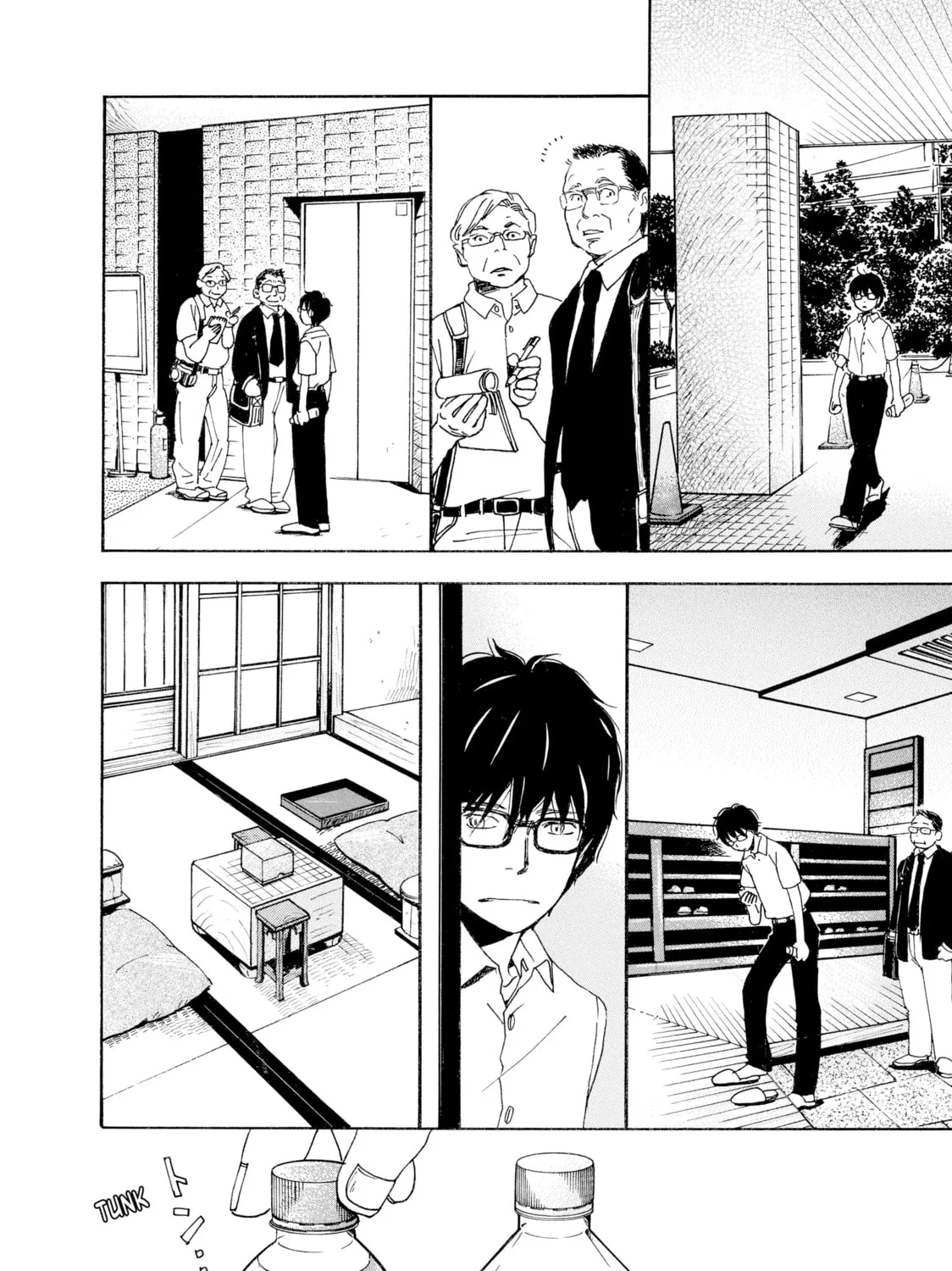 March Comes in Like a Lion Chapter 1 page 15 - 