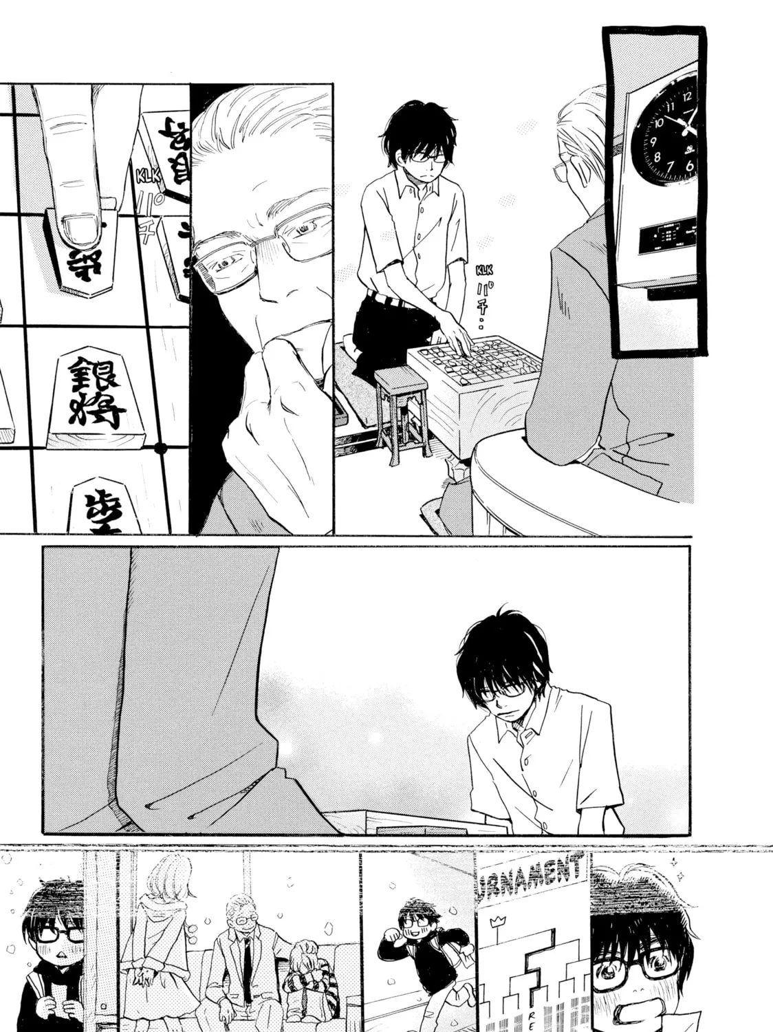 March Comes in Like a Lion Chapter 1 page 21 - 