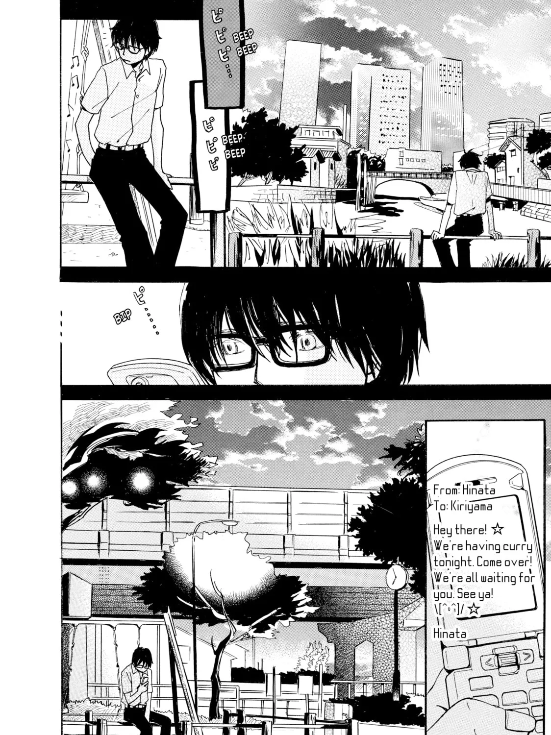 March Comes in Like a Lion Chapter 1 page 31 - 