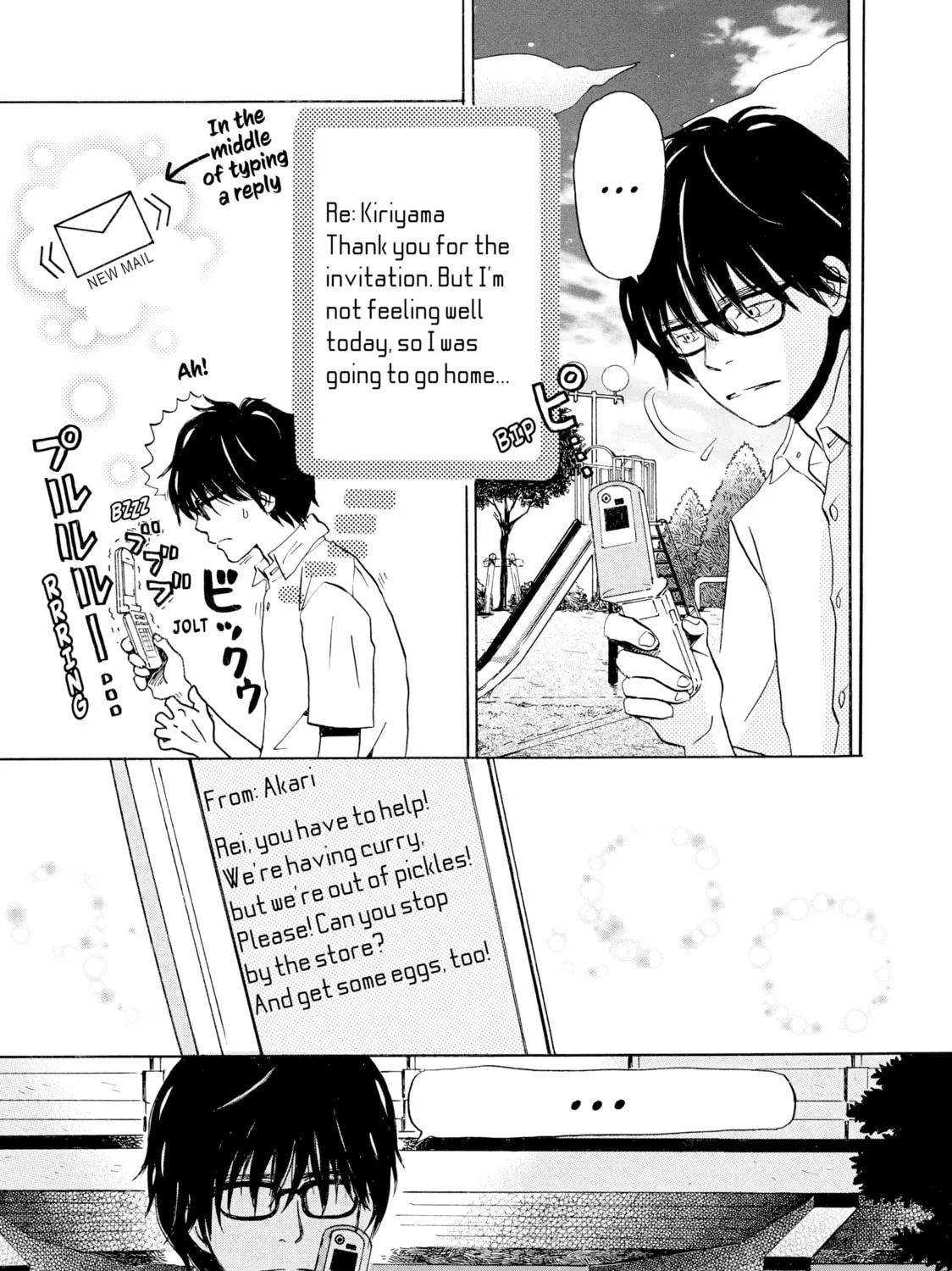 March Comes in Like a Lion Chapter 1 page 33 - 