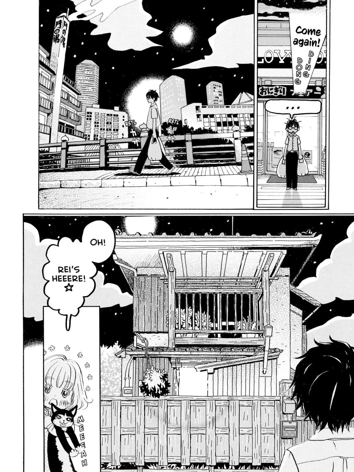 March Comes in Like a Lion Chapter 1 page 35 - 
